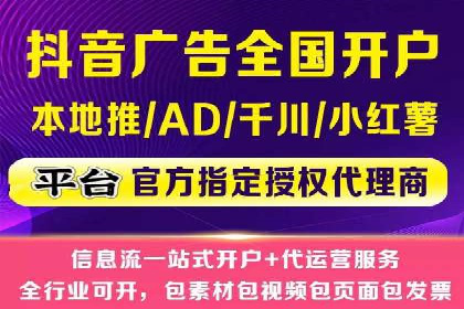 百度竞价包年服务：某行业领导品牌的成功故事
